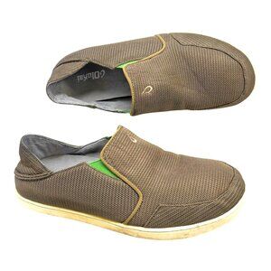 Olukai Nohea Moku Brown Mesh Slip On Loafers